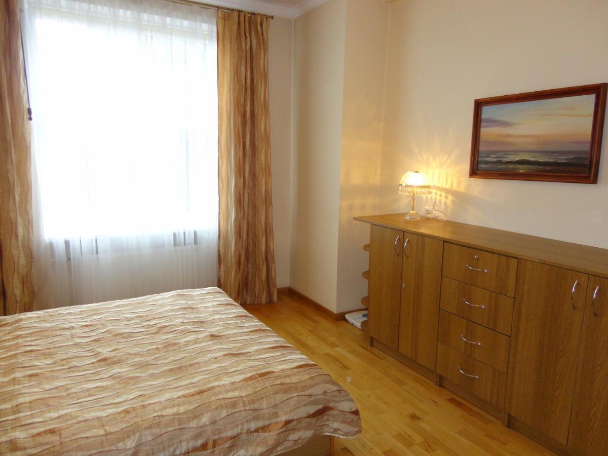 Central Apartment Riepnieku Street Ryga Zewnętrze zdjęcie