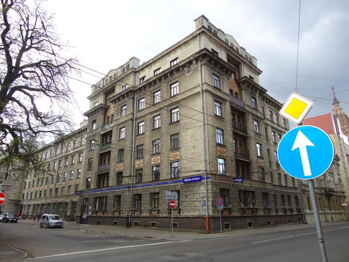 Central Apartment Riepnieku Street Ryga Zewnętrze zdjęcie