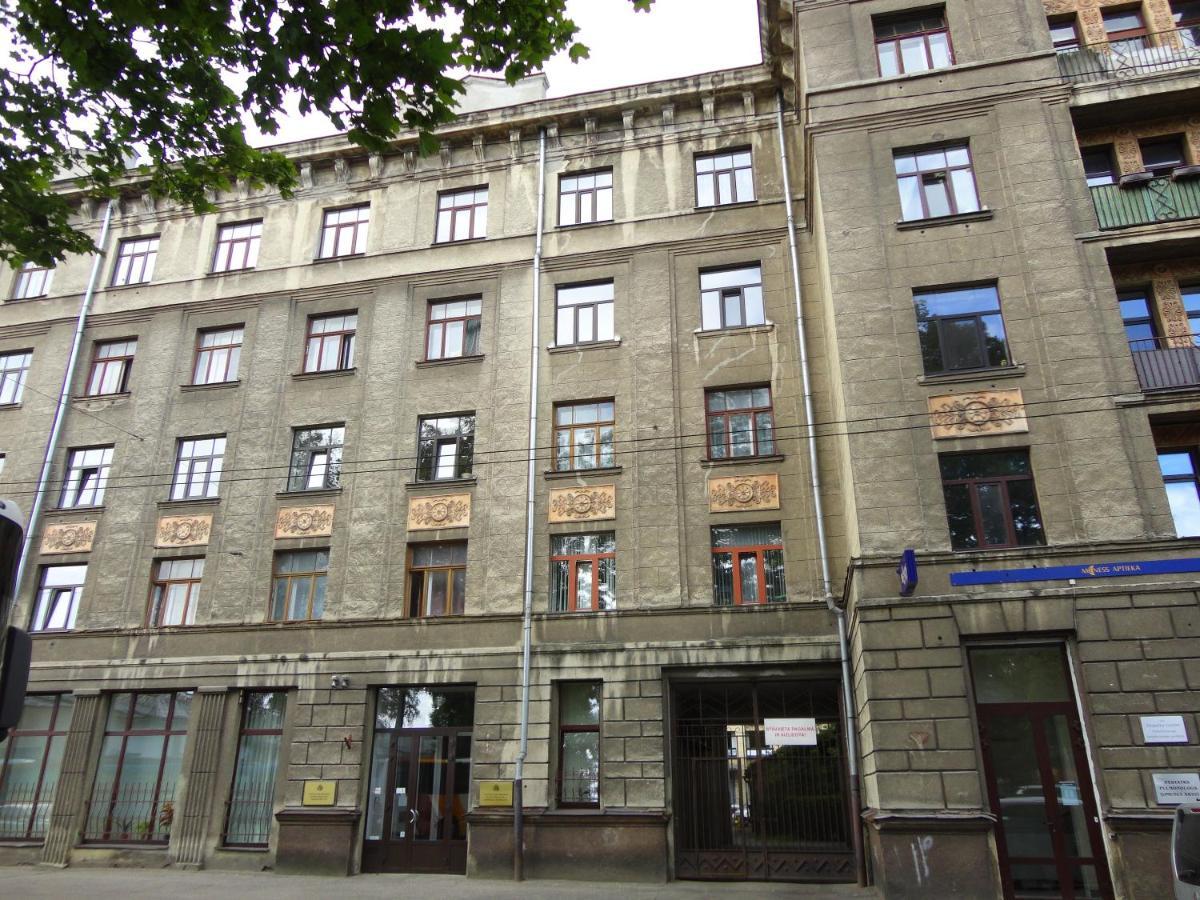 Central Apartment Riepnieku Street Ryga Zewnętrze zdjęcie